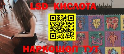 мяу мяу кристалл Ачхой-Мартан