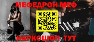 PSILOCYBIN Баксан
