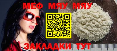 PSILOCYBIN Баксан