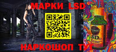 PSILOCYBIN Баксан