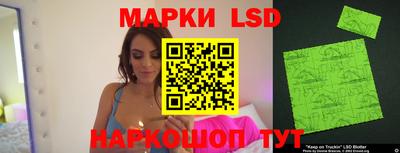 PSILOCYBIN Баксан