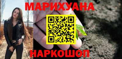 PSILOCYBIN Баксан