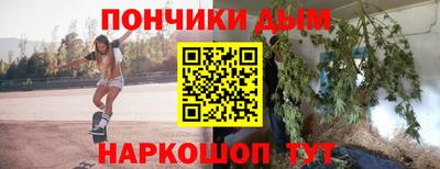 PSILOCYBIN Баксан