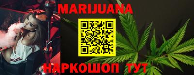 PSILOCYBIN Баксан
