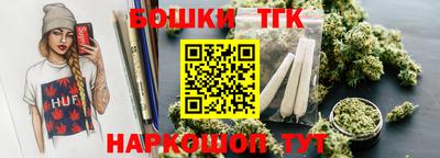 PSILOCYBIN Баксан