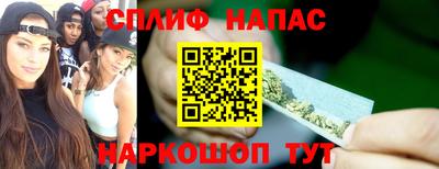 PSILOCYBIN Баксан