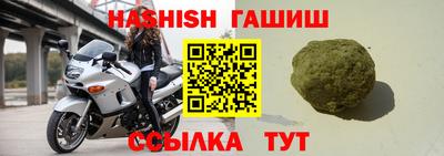 PSILOCYBIN Баксан