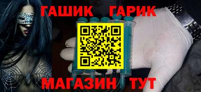 PSILOCYBIN Баксан