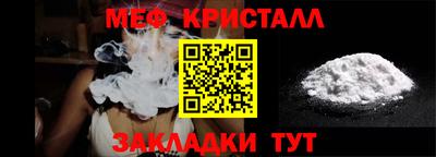 PSILOCYBIN Баксан