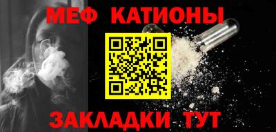 прущие крисы Аша
